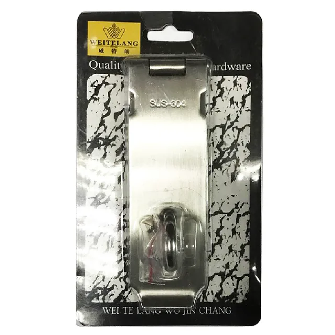 SUS-304 Stainless Steel HASP & STAPLE 4"/100MM